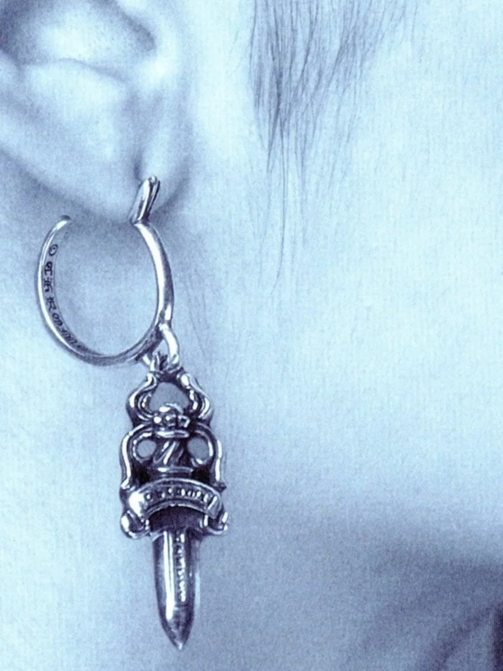 Chrome Hearts Silver #5 Dagger Hoop Earring